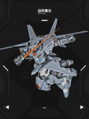 [PREORDER] Sunday Hobby J-35 Transformable Model Kit (Standard Ver)