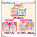 [PREORDER] Star Detective Precure Mystery-Solving Activity Book