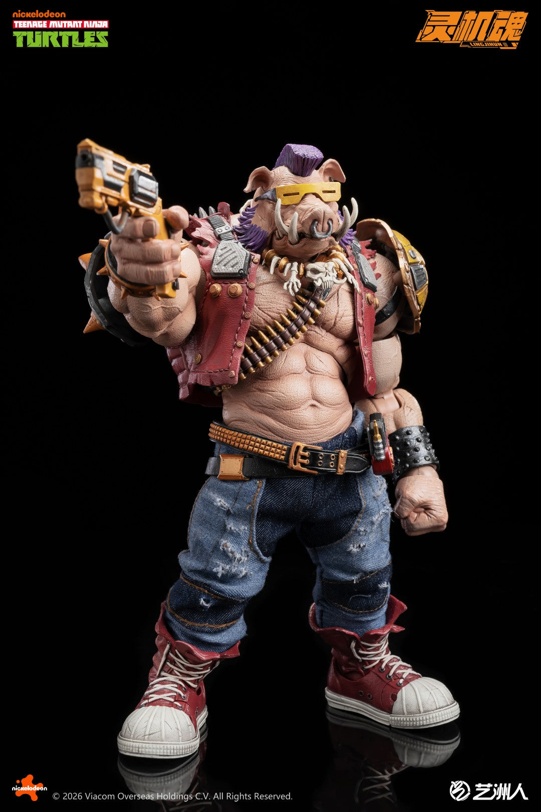 [PREORDER] LINGJIHUN Ninja Turtles Series Bebop