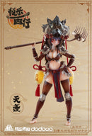 [PREORDER] Fish Toys Journey to the West - Tian Peng (Reissue) 1/9 Scale Figure
