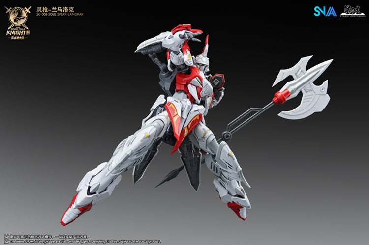SNAA 1/144 SC-008 Soul Spear Lamorak - The Round Table Knights Model Kit