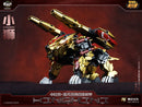 Cang Toys CT-04B Mini KingLion