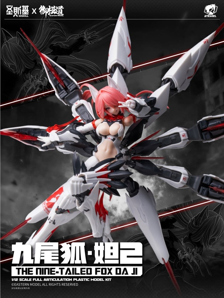 [PREORDER] E-Model The Nine-Tailed Fox Daji Model Kit