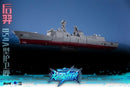 ToysEasy YW2302 Type-054A Frigate