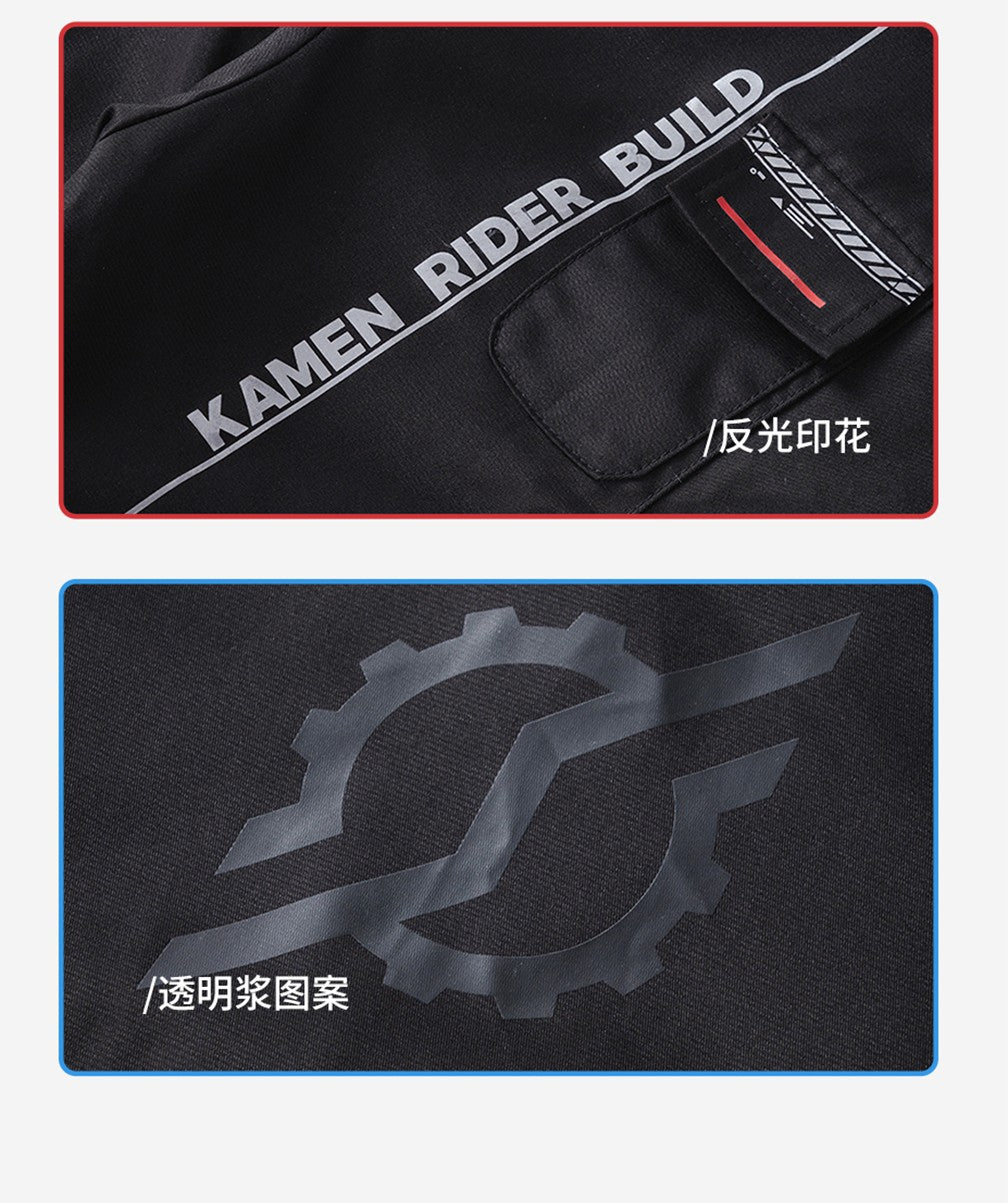 [PREORDER] Kamen Rider Build Windbreaker