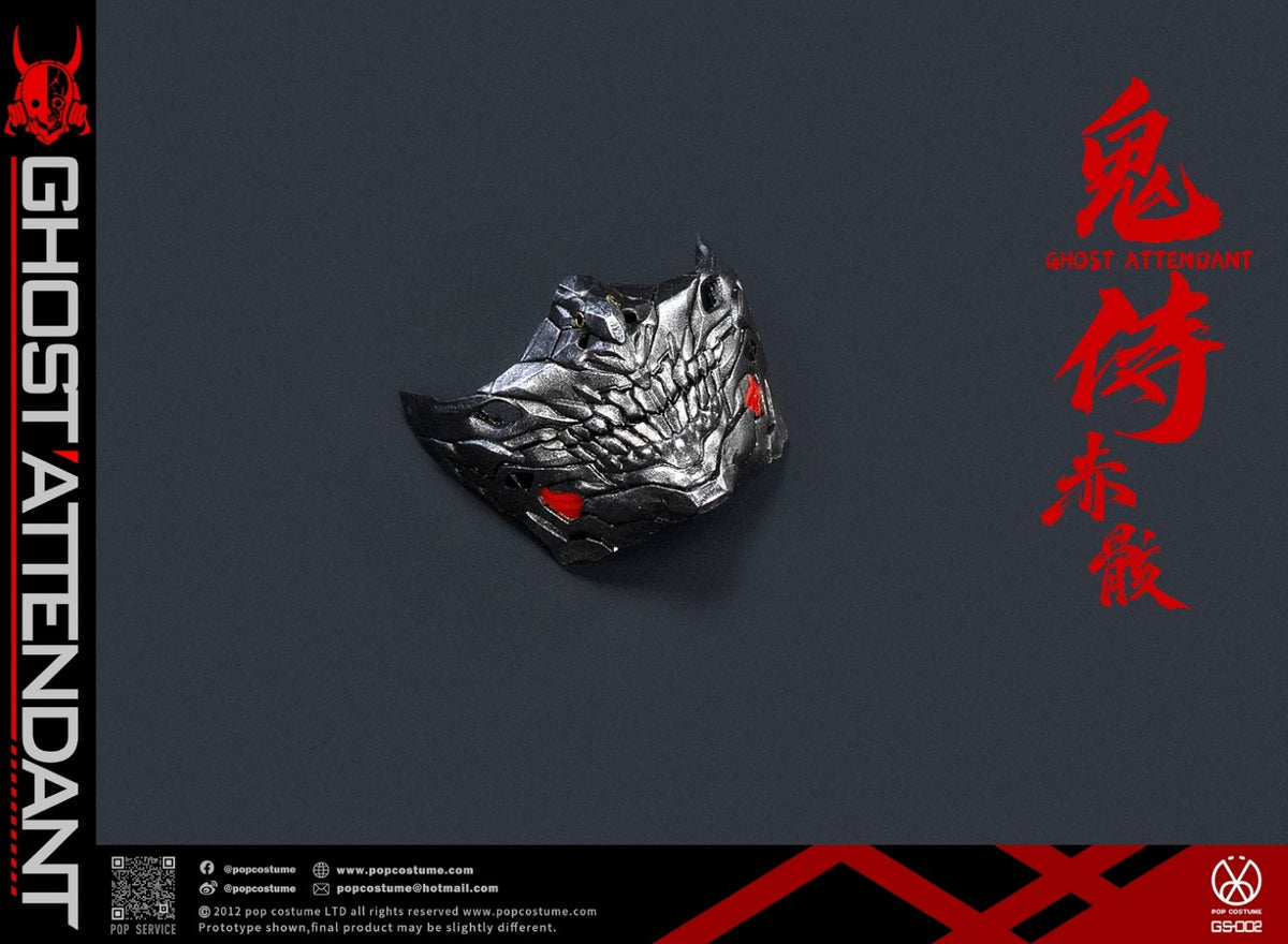 [PREORDER] POPCOSTUME GS-002 Ghost Attendant Red Remains 1/6 Action Figure