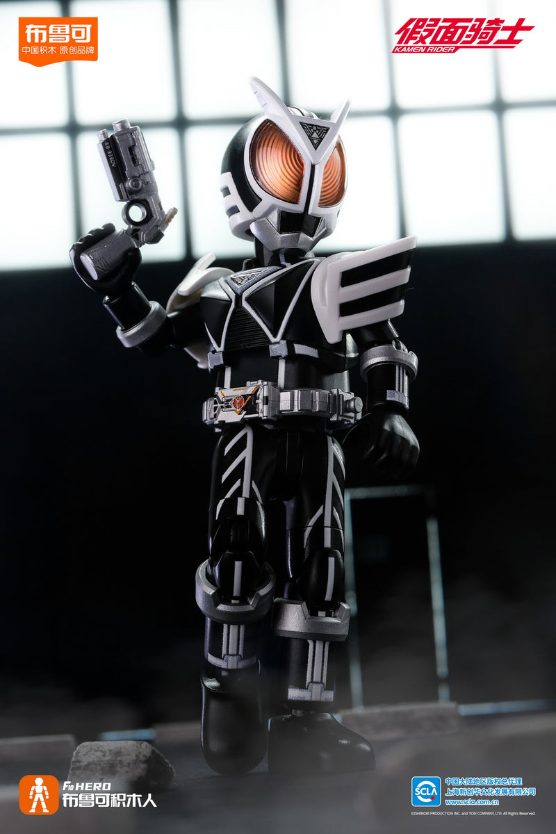 [PREORDER] Blokees Kamen Rider All Stars Edition Vol 2 - Accel World