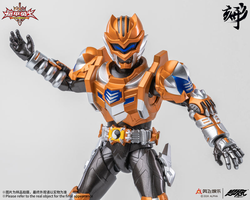 [PREORDER] Engraved Series Armor Hero Tiger Armor