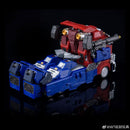 Wonderful-Trans WT02 Sky Atlas