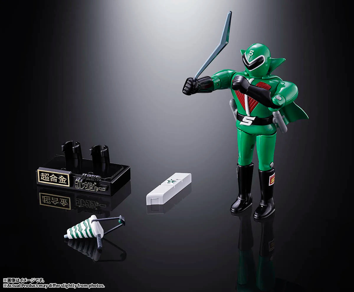 [PREORDER] Chogokin Himitsu Sentai Goranger