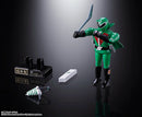 [PREORDER] Chogokin Himitsu Sentai Goranger