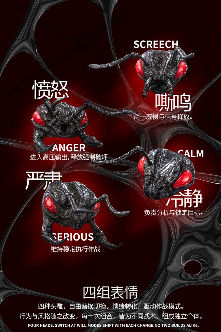 HAVOC x Maestro Union - Bio-Insect Weapon Set