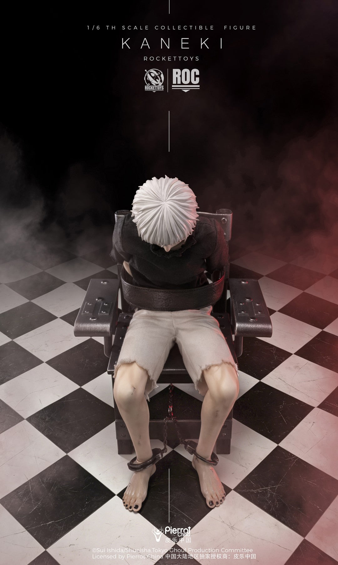 [PREORDER] ROCKET TOYS Ken Kaneki Awakening Ver - Tokyo Ghoul 1/6 Scale Action Figure