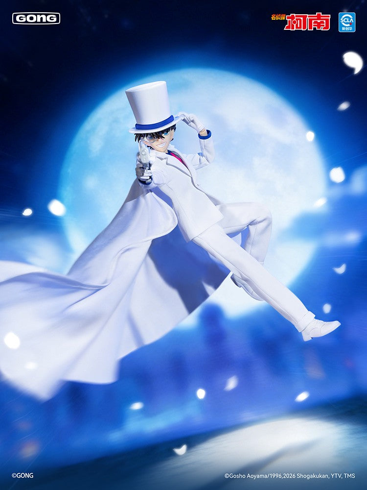 GONG Kid the Phantom Thief - Detective Conan Action Figure