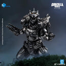 [PREORDER] Exquisite Basic Mechagodzilla - Tokyo SOS