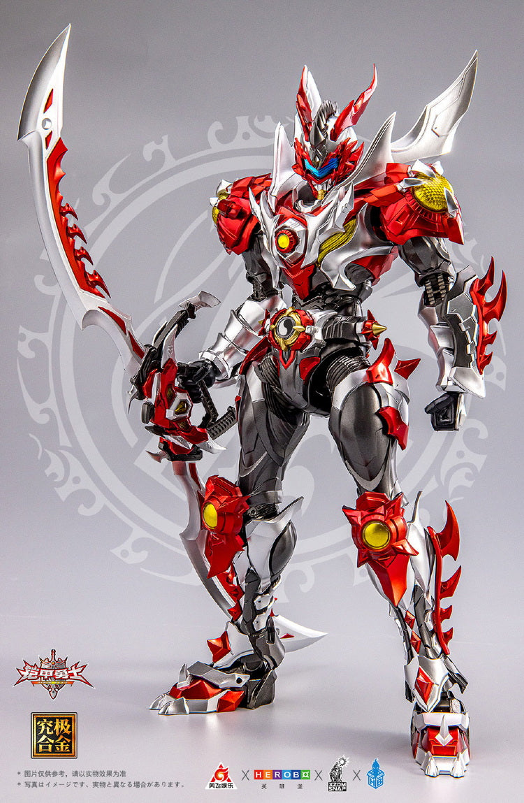 HeatBoys Armor Hero Dragon Armor