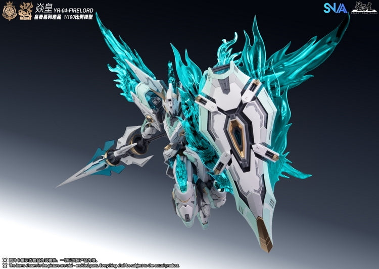 [PREORDER] SNAA 1/100 YR-04 Royal Series Amazing King Model Kit