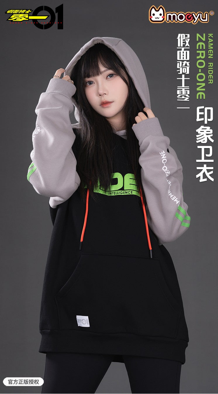 [PREORDER] Kamen Rider Zero One Hiden Hoodie