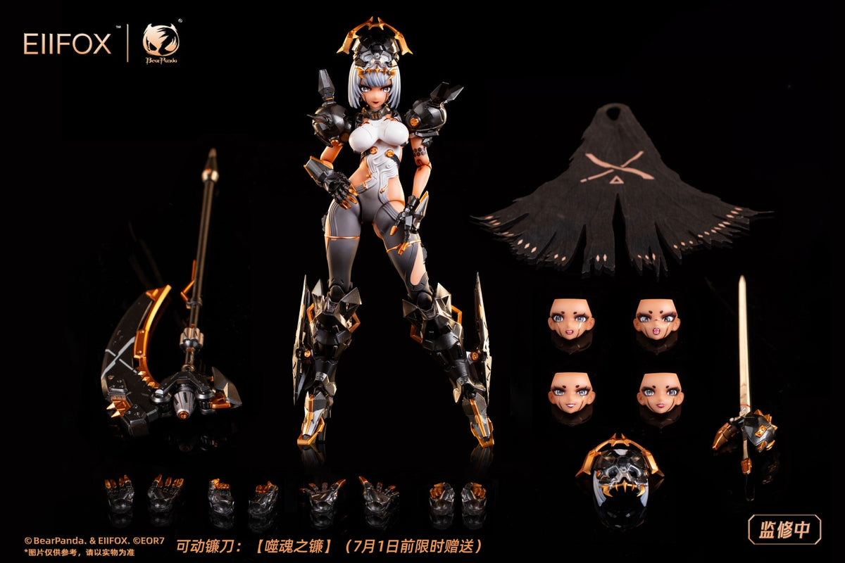 [PREORDER] BearPanda x EIIFOX Crown of Vengeance 1/12 Scale Action Figure