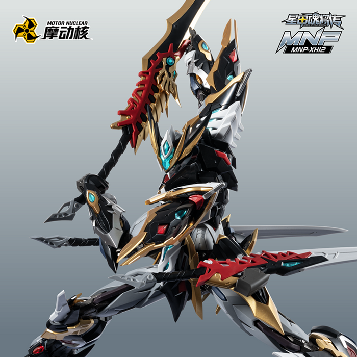 8f0e1d2432_700x.png?v=1758026066