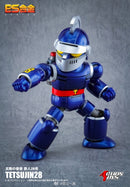 Action Toys ES Gokin Tetsujin 28