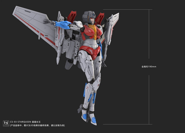 [PREORDER] Collection Space CS-03 StarQueen Mech Girl