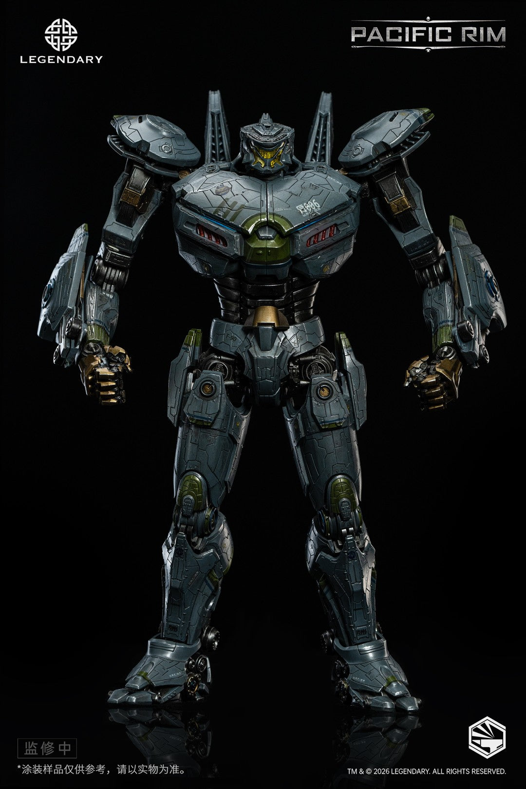 [PREORDER] Heavy Mecha Striker Eureka Diecast Figure - Pacific Rim