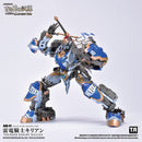 Toys Alliance AAG-01 Thunder Knight Killian - Arena of the Ancient God