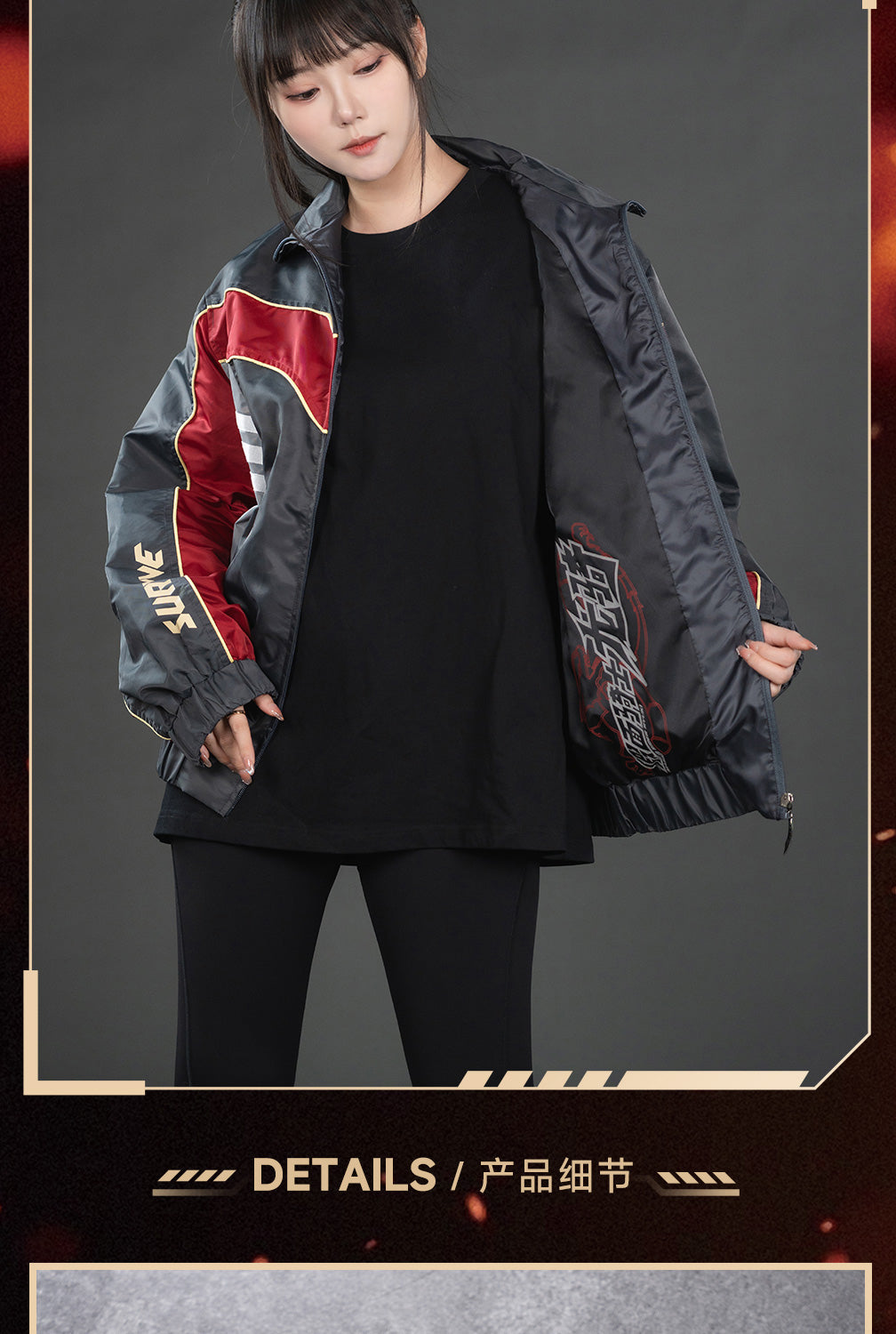 [PREORDER] Kamen Rider Ryuki Survive Form Jacket