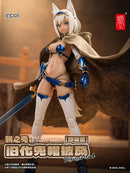 [PREORDER] Snail Shell RPGEX-08 Ghost Witch