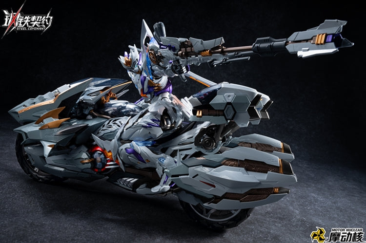 [PREORDER] Motor Nuclear MNZ-01 Steel Covenant White Tiger