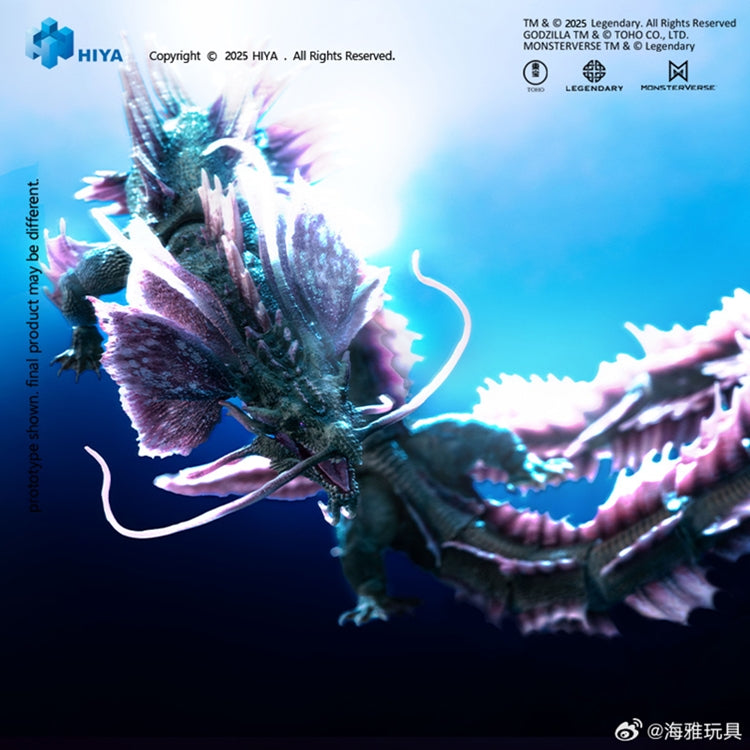 [PREORDER] Exquisite Basic Tiamat - Godzilla x Kong: The New Empire