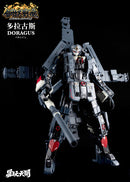 ToysEasy YW2312 Doragus