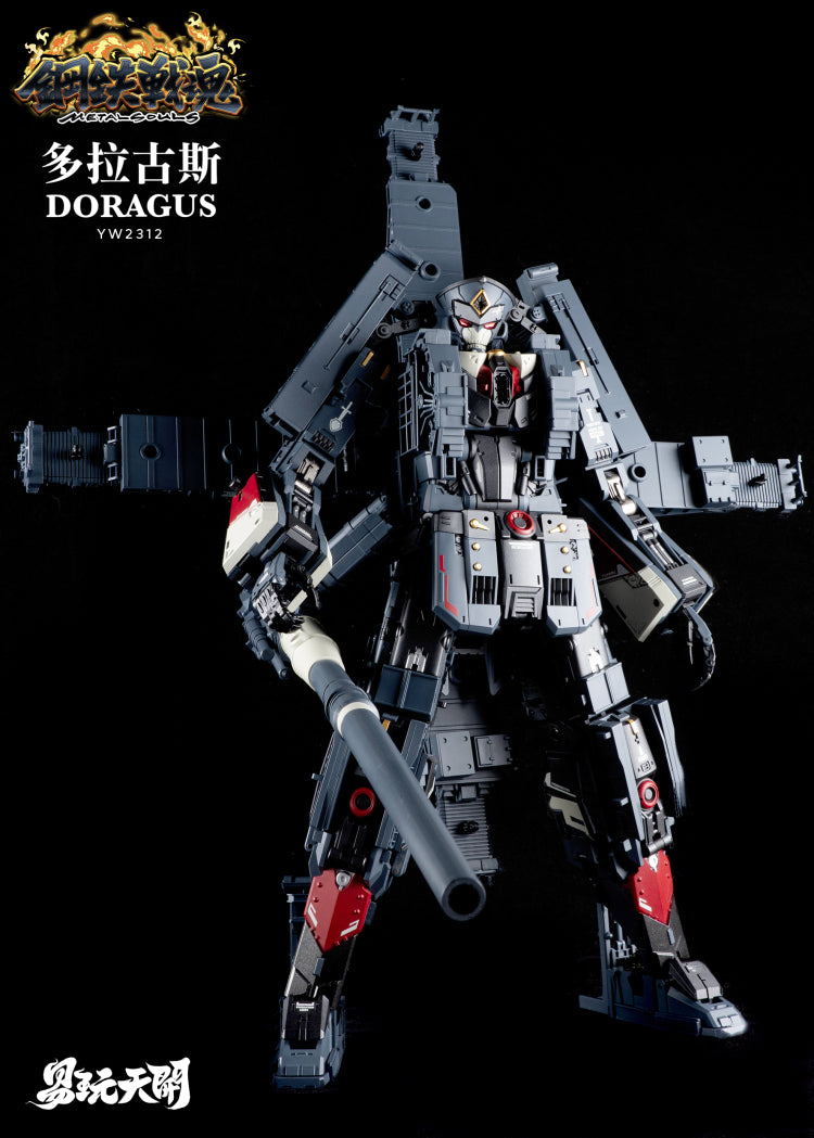 ToysEasy YW2312 Doragus