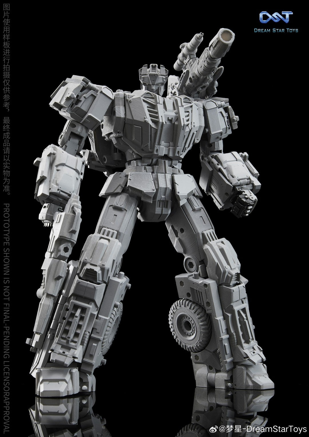 [PREORDER] Dream Star Toys DST03-002 Scammer - Chaotic Warrior