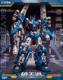 [PREORDER] Dajiang Studio DJS-BS01 Skybreaker