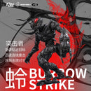 HAVOC x Maestro Union - Bio-Insect Weapon Set