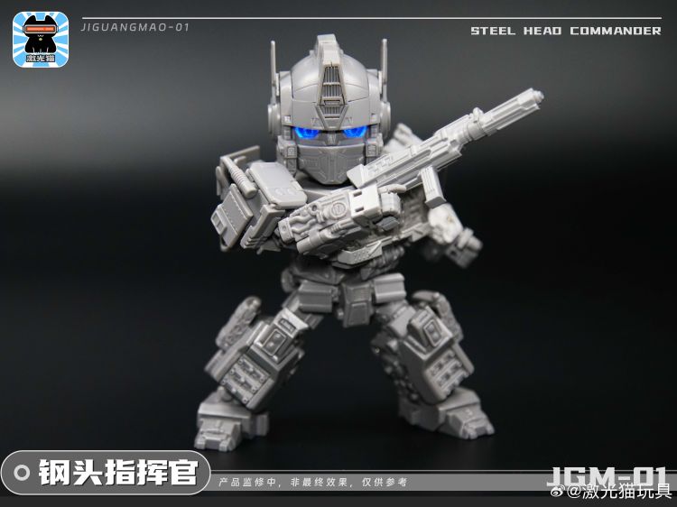 [PREORDER] Laser Cat Toy JGM-Q01 Steel Head Commander