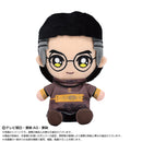 Ryugi Bakugami Sentai Hero Chibi Plush