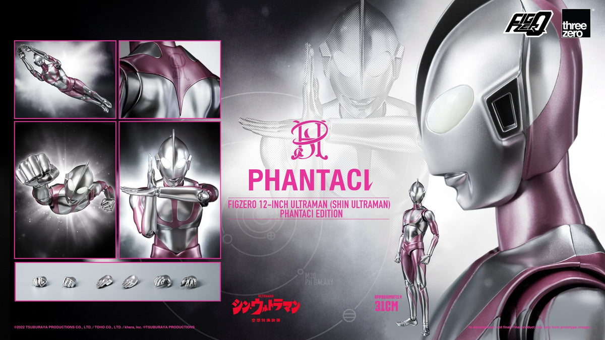 [PREORDER] FigZero 1/6 Shin Ultraman - Phantaci Edition