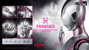[PREORDER] FigZero 1/6 Shin Ultraman - Phantaci Edition