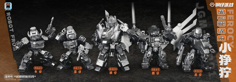 [PREORDER] Steel Kitty Party JGM-SKP01 Ferocy