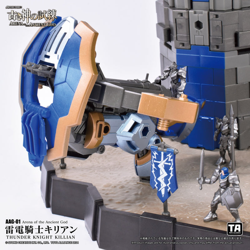 [PREORDER] Toys Alliance AAG-01 Thunder Knight Killian - Arena of the Ancient God