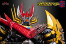 [PREORDER] Sky Studio SXD-20 Mazin Emperor G