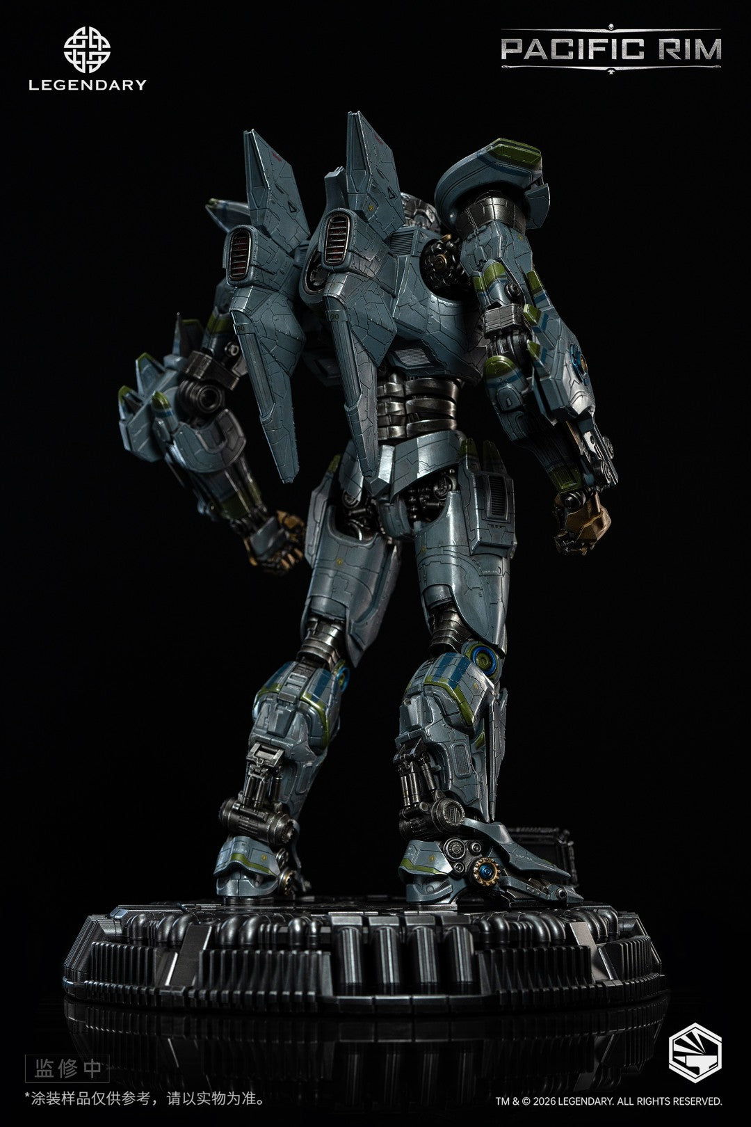 [PREORDER] Heavy Mecha Striker Eureka Diecast Figure - Pacific Rim