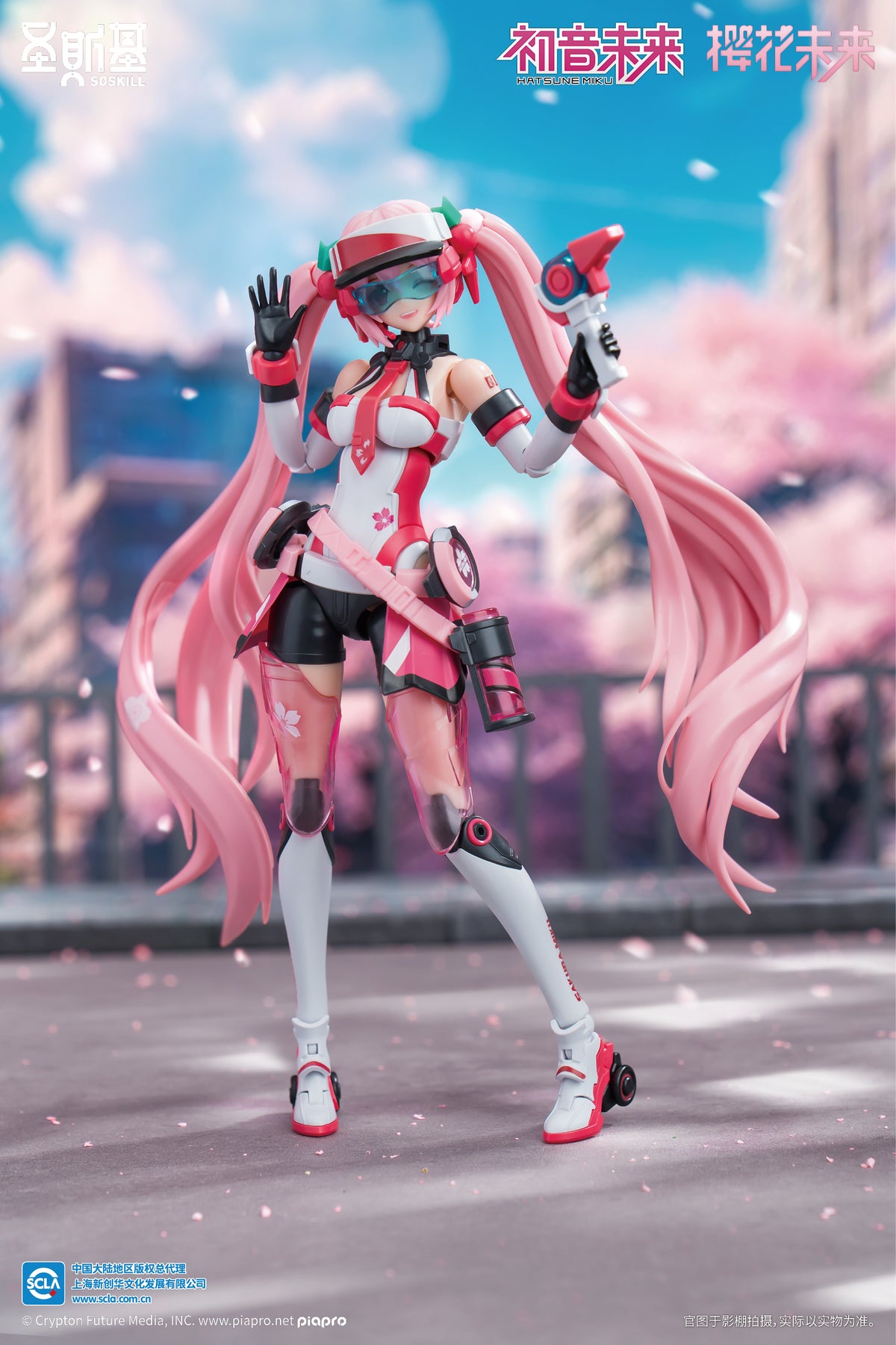 Yolopark Hatsune Miku Sakura Express Model Kit