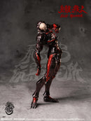 [PREORDER] Desolation Series Universal Remodeled Star Corpse Non-Human