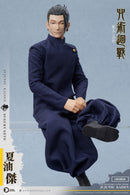 [PREORDER] Asmus Toys Suguru Geto High School Edition - Jujutsu Kaisen S2 1/6 Collectible Figure