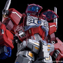 Wonderful-Trans WT02 Sky Atlas