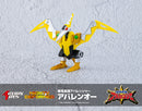 [PREORDER] Action Toys Mighty Deformed Abaren-Oh
